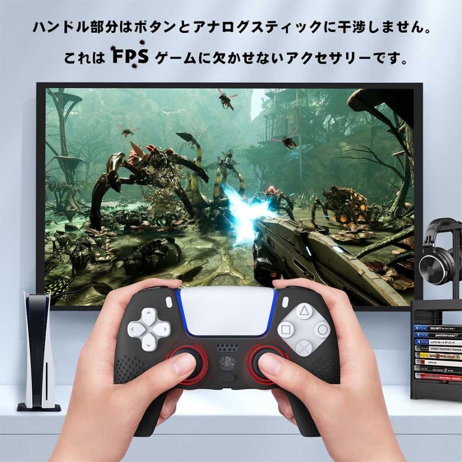 大幅値下げランキングプレイステーションPS5 コントローラー TPUカバー