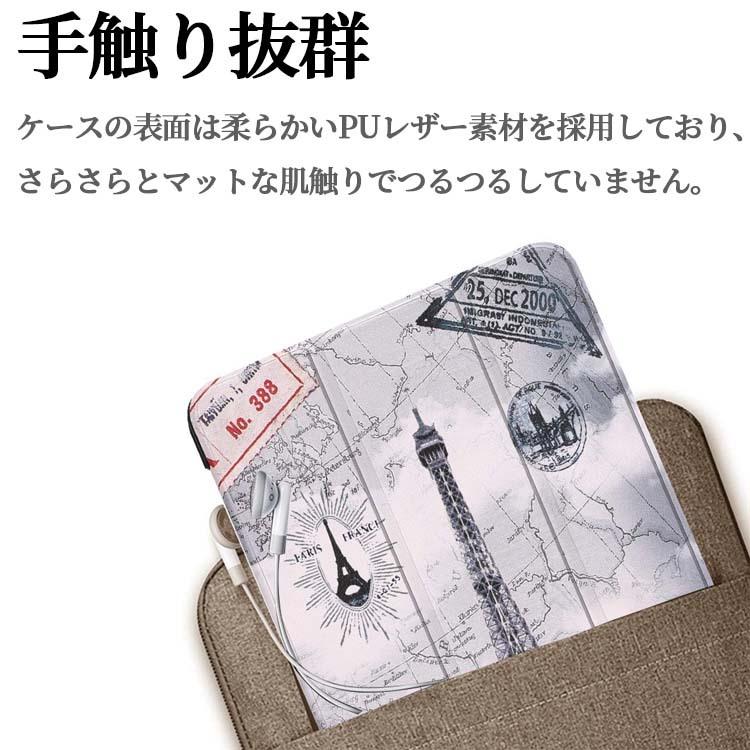 au Qua tab 02 HWT31 10.1/MediaPad T2 Pro 10.0 (FDR-A01w)専用ケース マグネット開閉式 スタンド機能付き 三つ折 カバー キュアタブ :10003024-1:EASYER - 通販 - Yahoo!ショッピング au Qua tab 02 HWT31 10.1/MediaPad T2 Pro 10.0 (FDR-A01w)専用ケース マグネット開閉式 スタンド機能付き 三つ折 カバー キュアタブ :10003024-1:EASYER - 通販 - Yahoo!ショッピング