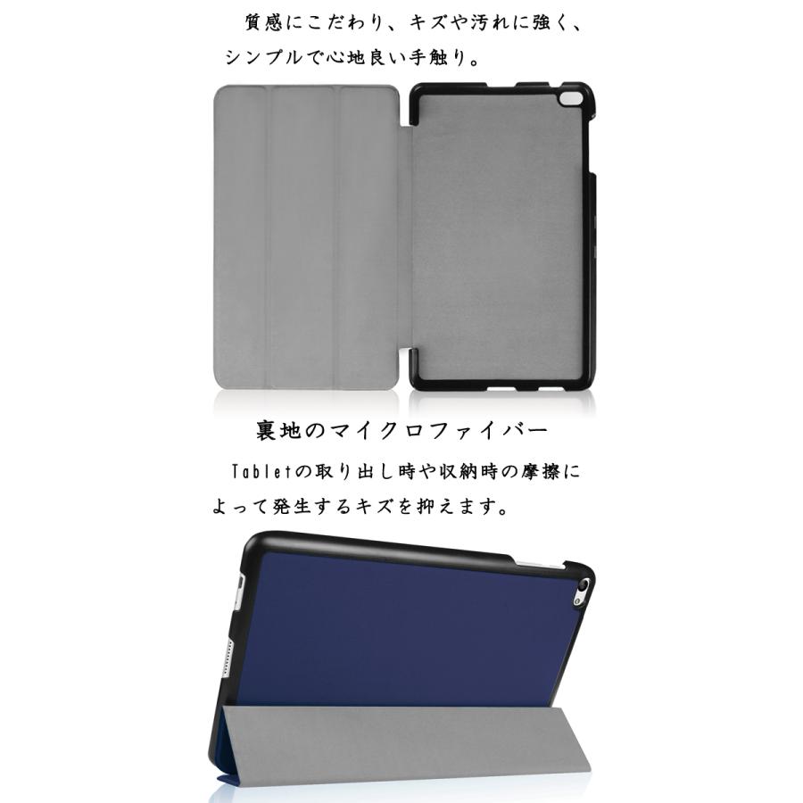 Qua tab 02 au HWT31 10.1 キュアタブ 三つ折 カバー ケース マグネット スタンド機能 MediaPad T2 Pro 10/605HW/ 606HW対応｜easyer5689｜05