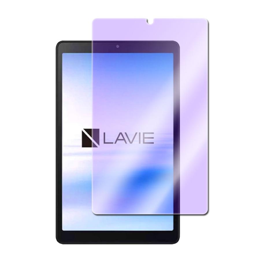 Lenovo（ Tab M8 4th Gen/ Tab M8 / Tab M8 3rd Gen) ・LAVIE ( T8 /Tab E )兼用 ブルーライトカット強化ガラス 液晶保護フィルム 9H 0.3mmのガラス｜easyer5689｜03