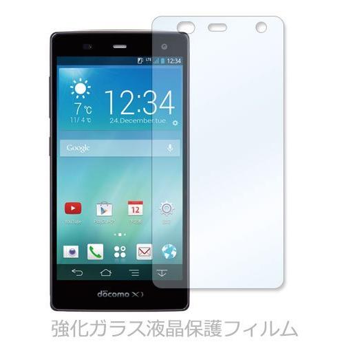 送料無料 Arrows シリーズ 強化ガラス 対応機種選択可能 アローズ ガラスフィルム 保護フィルム Easyer 通販 Yahoo ショッピング