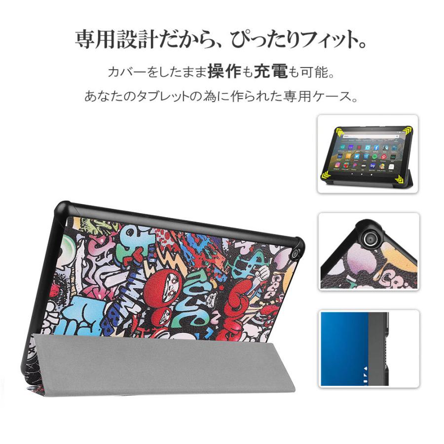 Amazon Fire Hd 10 17 19 アマゾン ファイア Hd 10 ケース 三つ折 カバー タブレット マグネット スタンド機能 薄型 軽量型 Easyer 通販 Yahoo ショッピング