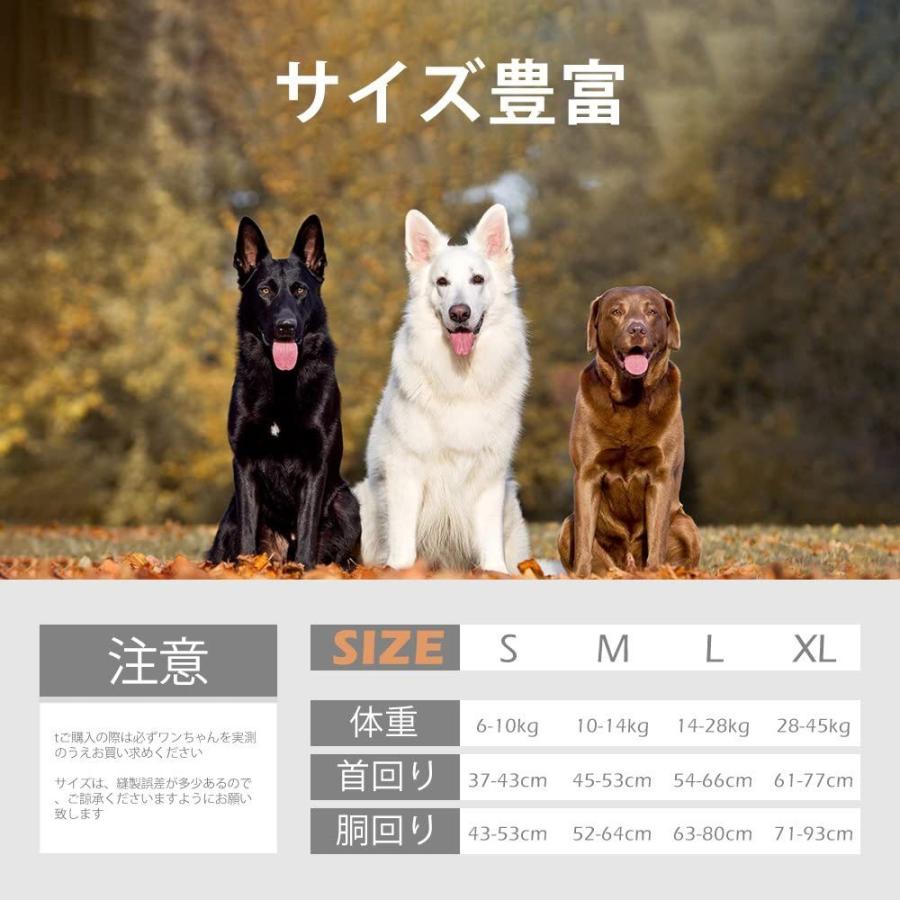 犬用 ハーネス 胴輪 ナイロン製 ソフト 調節可能 引っ張り防止 小型犬 秋田犬 大型犬 柴犬 ５５ 以上節約 訓練 散歩 送料無料 お出掛け 中型犬