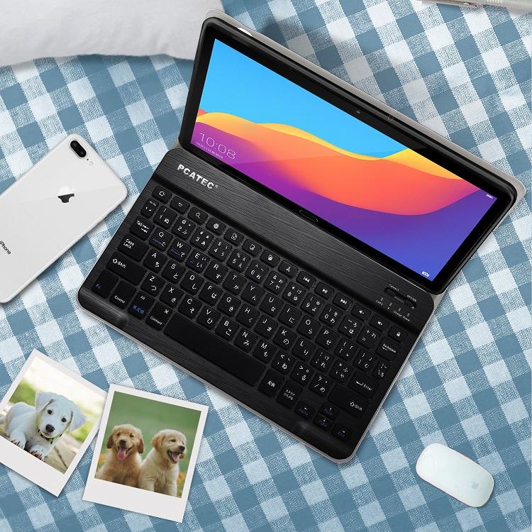 mediapad T5 ケース キーボードの商品一覧 通販 - Yahoo!ショッピング mediapad T5 ケース キーボードの商品一覧 通販 - Yahoo!ショッピング