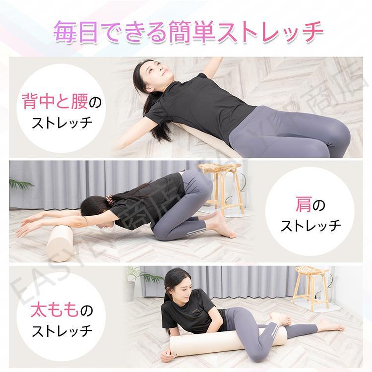 ヨガ・ピラティス H K T R cincshop_cinc-y-1468