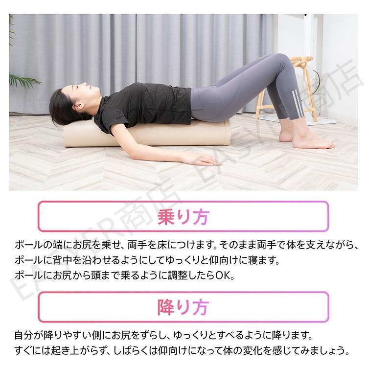 ヨガ・ピラティス H K T R cincshop_cinc-y-1468