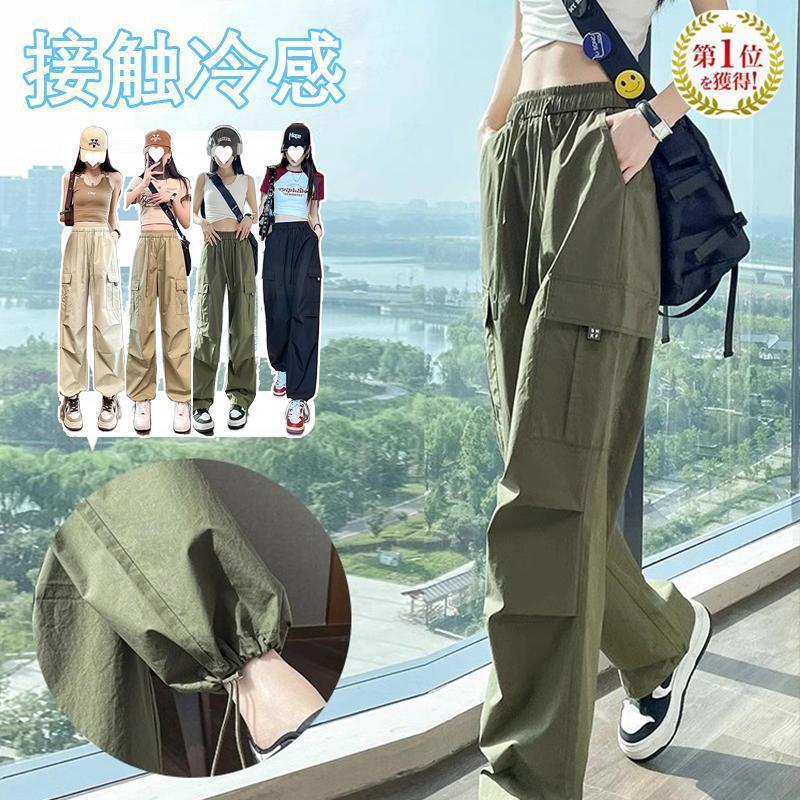 【ランキング1位】 カーゴパンツ レディース ミリタリー ワイドパンツ ウエストゴム ファッション カジュアル おしゃれ ゆったり 美シルエット ズボン本 | ブランド登録なし