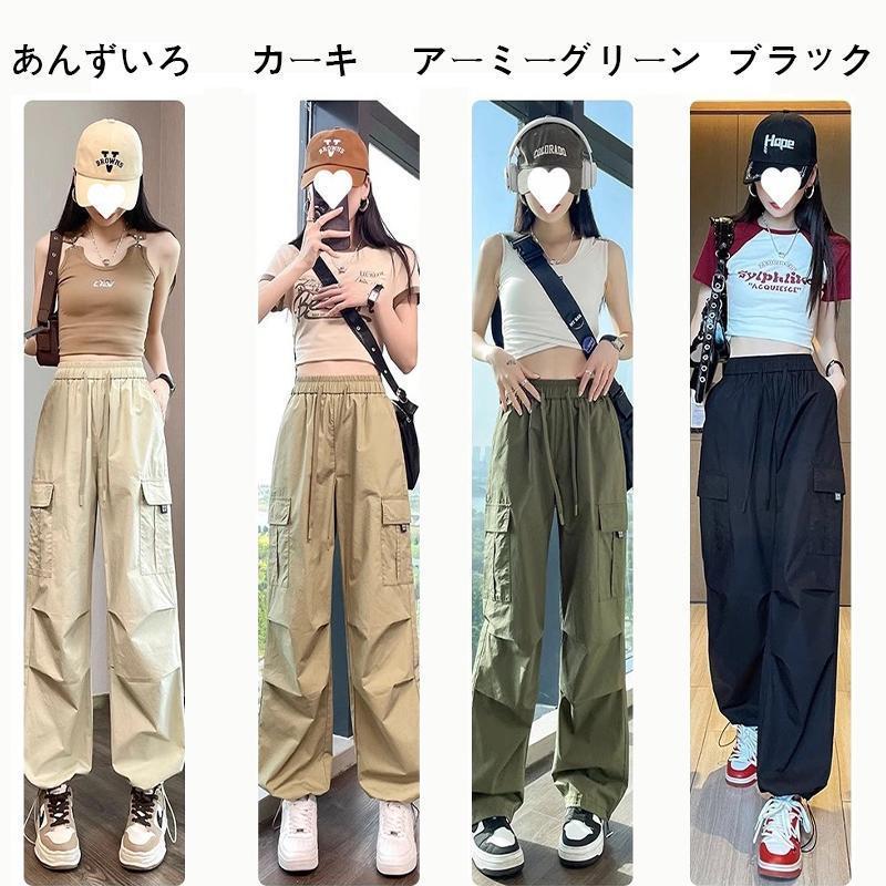 【ランキング1位】 カーゴパンツ レディース ミリタリー ワイドパンツ ウエストゴム ファッション カジュアル おしゃれ ゆったり 美シルエット ズボン本 | ブランド登録なし | 02