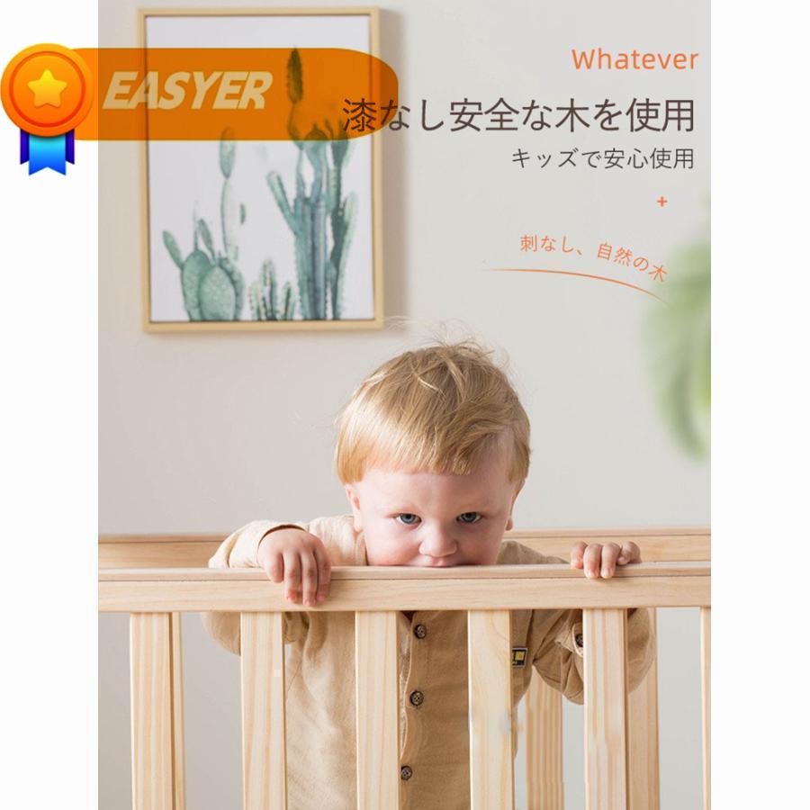 2025ベビー ベッド 木製 すのこ 高さ調節 ベビー用品 孫 出産