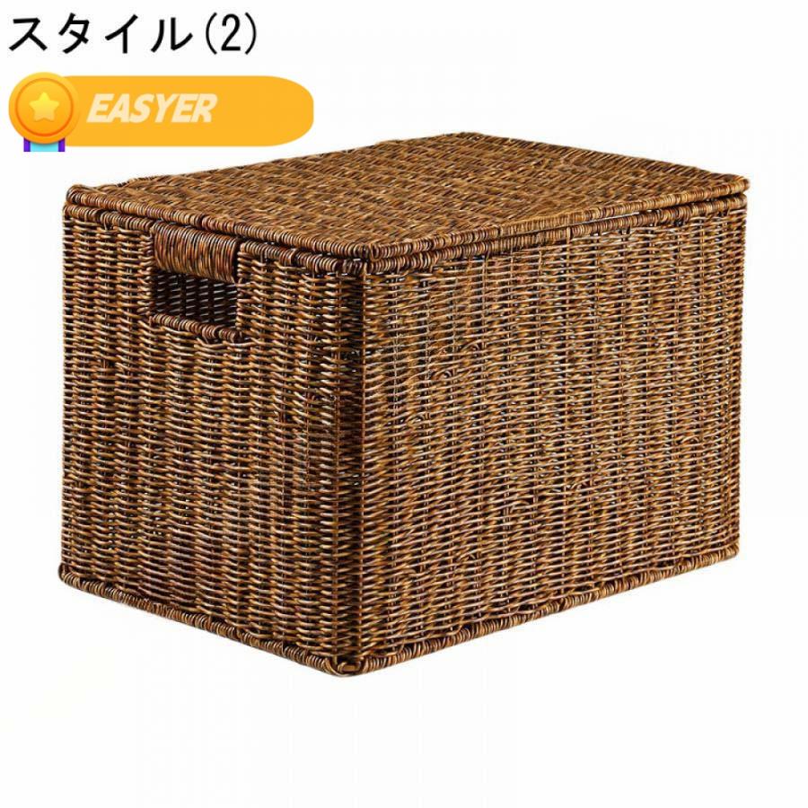 假*子様 ラタン製　2段収納バスケット 楽天市場】東京ラタン 天然籐2段ランドリー 2段ランドリー