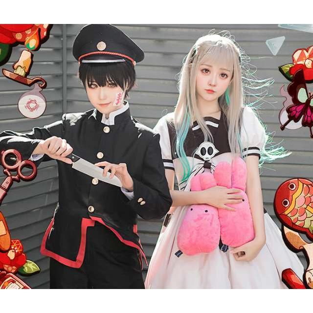 ウィッグ・小物付き　花子君　コスプレ衣装 Amazon | [SDCADQ] 地縛少年花子くん コスプレ衣装 花子くん