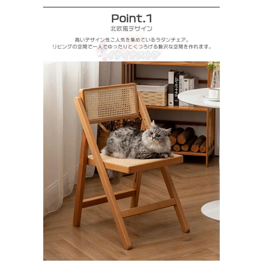 ナチュラルウッド ラタン編み椅子　ラタンチェア ラタンウッドチェア(4colors)（茶・黒）時を超える美しさ、自然