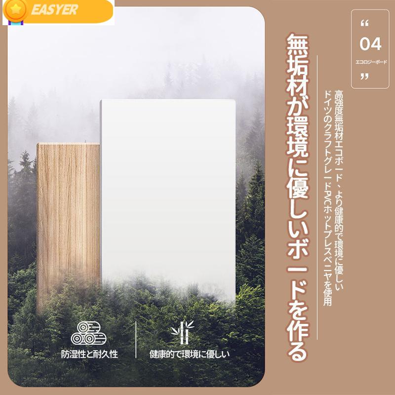 試着鏡 全身鏡 全身ミラー 玄関 欧風 おしゃれ木製 飛散防止 コンパクト 全身 隠し 壁掛け粘着式 姿見 二年保証贈り物 プレゼント | ブランド登録なし | 08