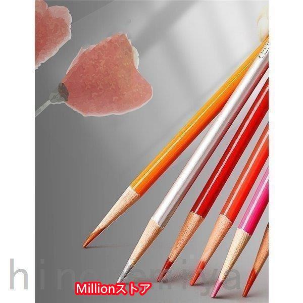 【値下げ】色鉛筆水彩200色セット色えんぴつ200本セット.U67 値下げ】色鉛筆水彩200色セット色えんぴつ200本セット.U67