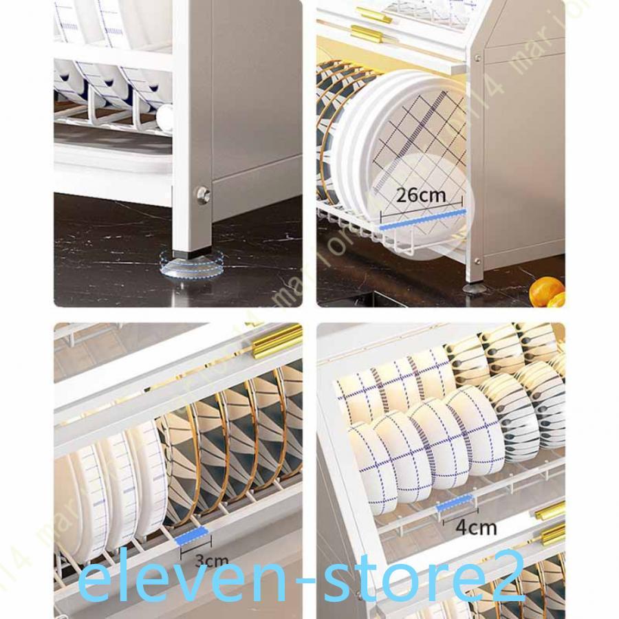 レトロポップ　食器乾燥機　タイガー　　新品　水切りラックにも Amazon｜レトロ 食器乾燥機 タイガー レトロポップ 水切りラック