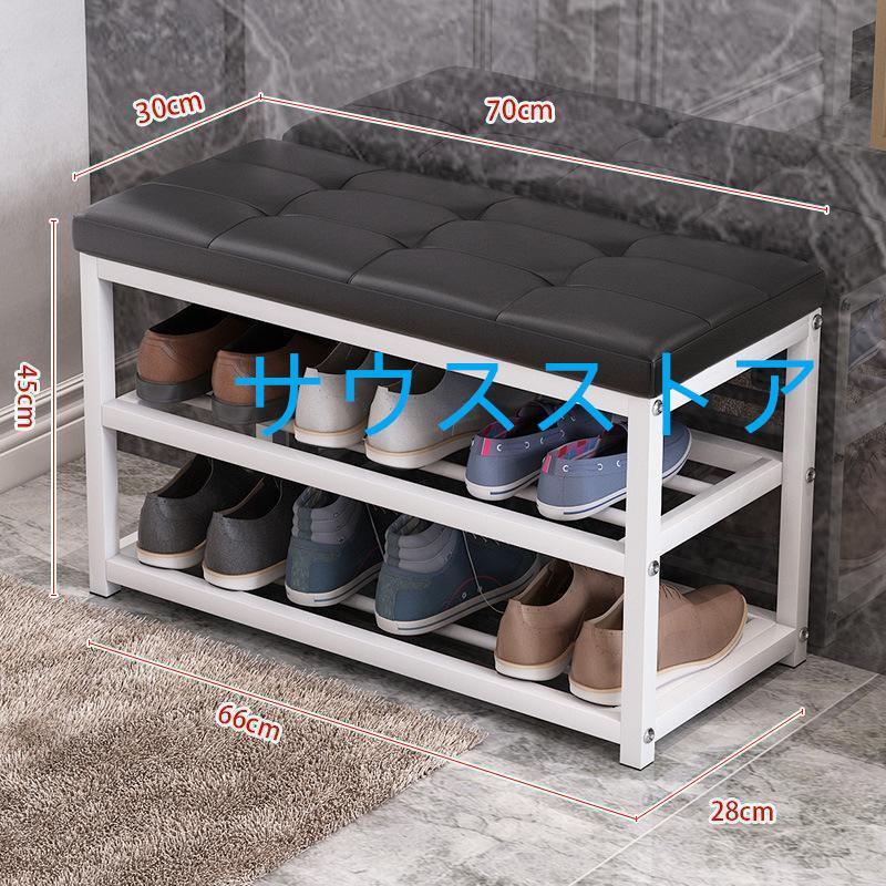 玄関ベンチ シューズラック ９０CM  ブーツ収納 玄関収納 座面クッション Amazon.co.jp: 玄関ベンチ シューズラック 収納ベンチ 玄関椅子