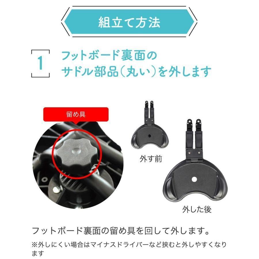 クーポンでさらにお得】 ベビーカー ステップ ボード バギー お出かけ 