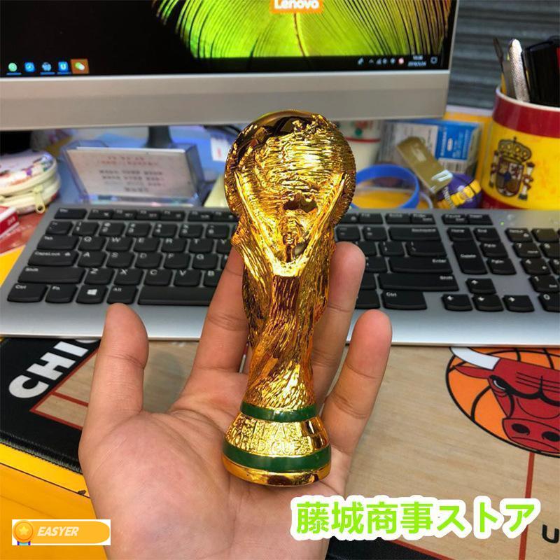 FIFA ワールドカップ トロフィー レプリカ 36cm 原寸大モデル 実物大 カタール FIFA ワールドカップ トロフィー レプリカ 36cm 原寸大