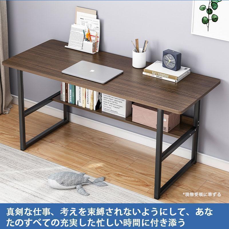 2025パソコンデスク デスク 机 学習机 勉強机 おしゃれ L字型