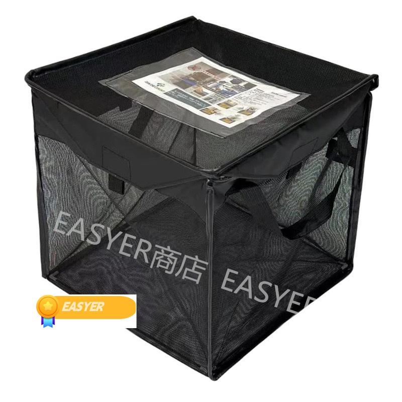 ゴミネット カラスよけ ゴミネットボックス 折りたたみ式 カラス