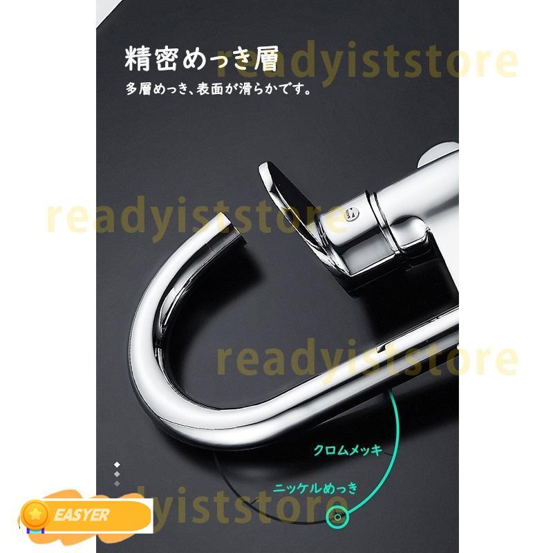 キッチン用壁付けシングルレバー混合水栓 2個 キッチン用 シングルレバー混合水栓 壁付タイプ INAX(LIXIL