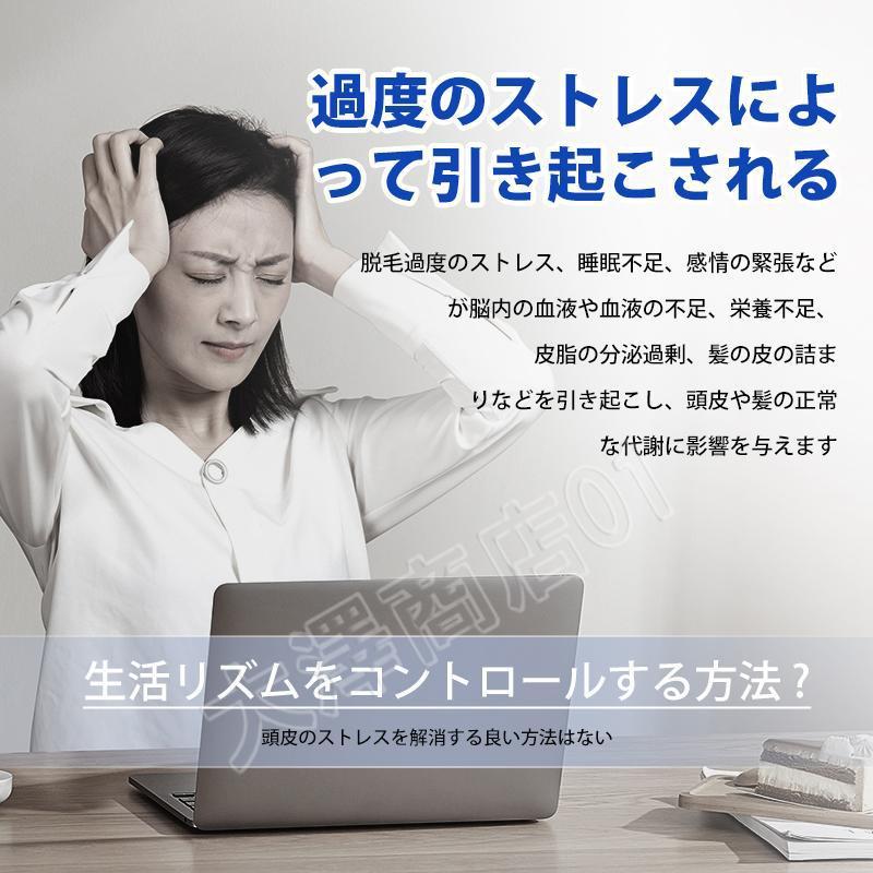 【新品・未開封】スーパーマウスホーン２個セット＋ヘッドマッサージャー 800クーポン【2024新型】 ヘッドスパ 頭皮マッサージ器 ヘッド