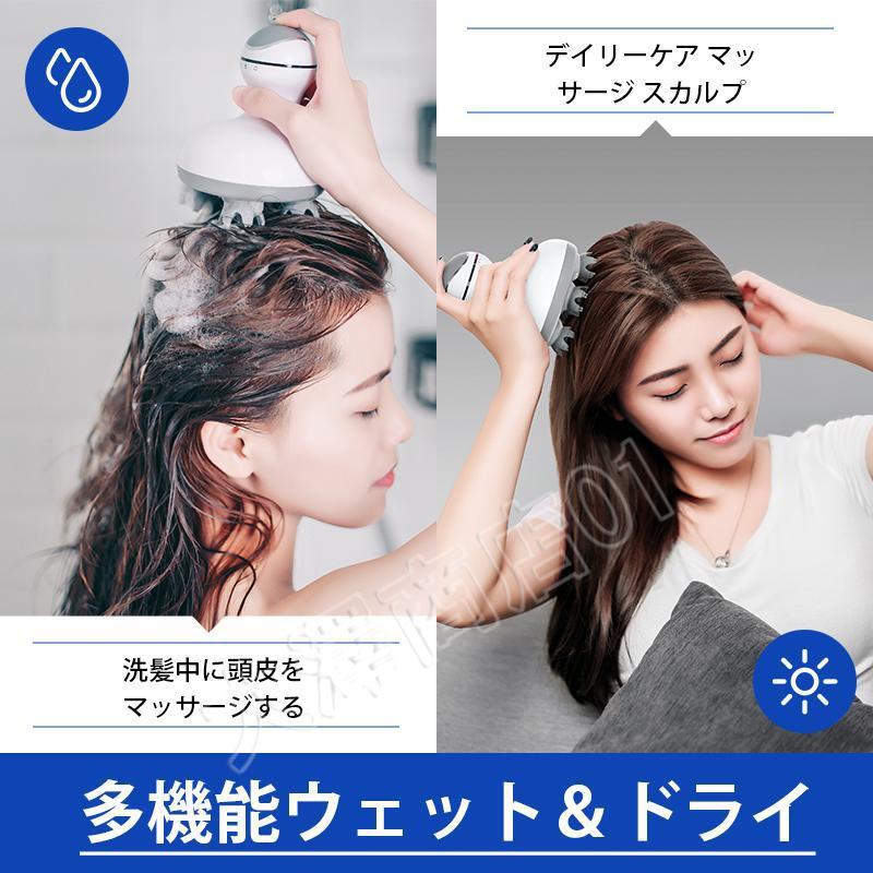 【新品・未開封】スーパーマウスホーン２個セット＋ヘッドマッサージャー 800クーポン【2024新型】 ヘッドスパ 頭皮マッサージ器 ヘッド