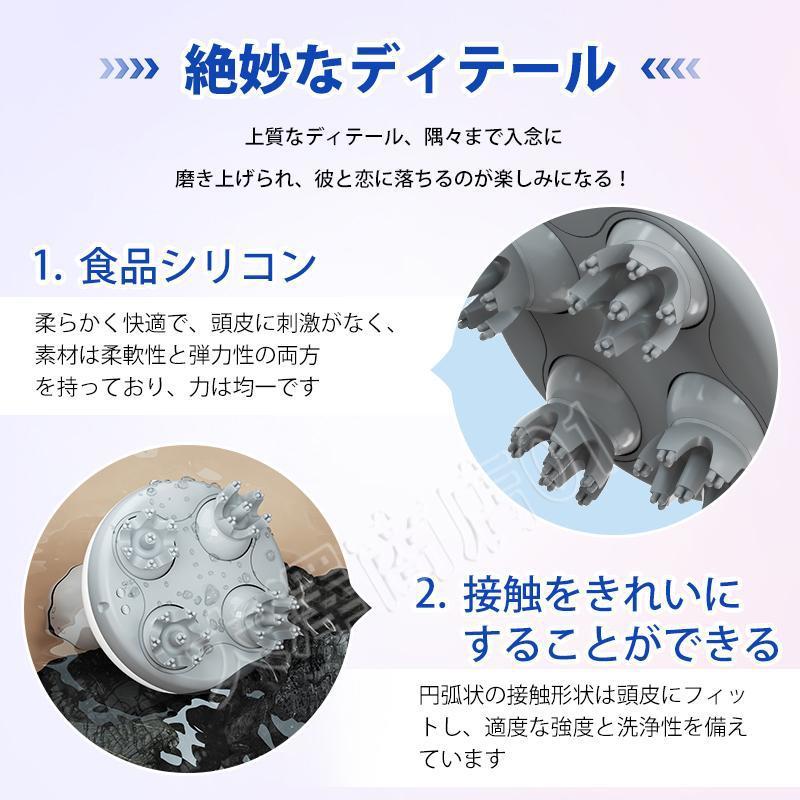 【新品・未開封】スーパーマウスホーン２個セット＋ヘッドマッサージャー 楽天市場】＼敬老の日☆2年間保証☆楽天1位／ヘッド