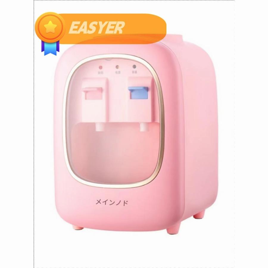 PREMIUM WATER ウォーターサーバー ピンク 色から選ぶ！ピンクの