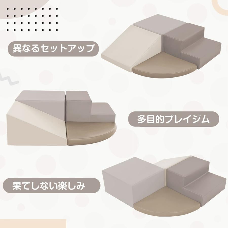 即納】【365日間品質保証】おもちゃ ソフトブロック アスレチック