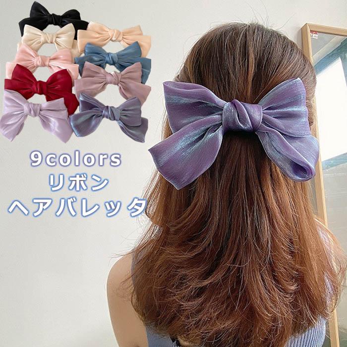 髪飾り ビッグリボン 七五三 成人式 卒業式 入学式 大きめ