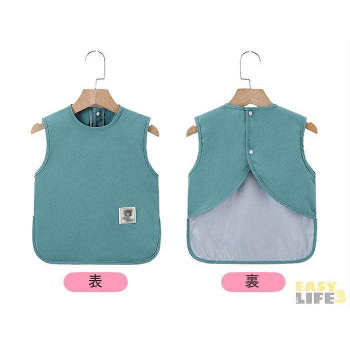 ノースリーブ 袖無し 子供用 スモック ベストスモック 男の子 女の子