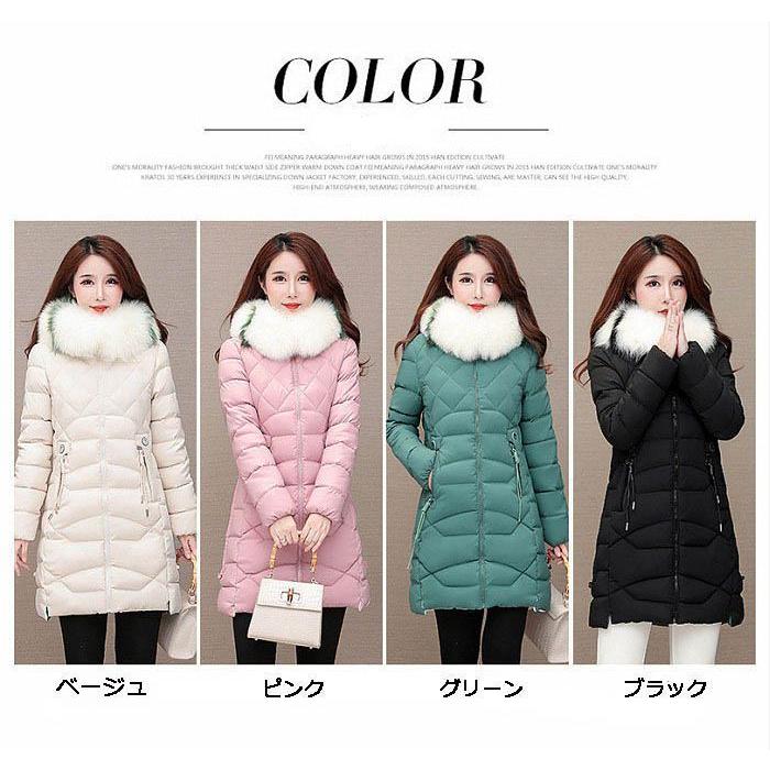 ダウンコート 中綿コート レディース 上着 ダウンジャケット ロングジャケット 冬コート 真冬コート ロングコート フード付き 毛皮 ファー 着痩せ シンプル Nvcoat1115 Easy Life3 通販 Yahoo ショッピング