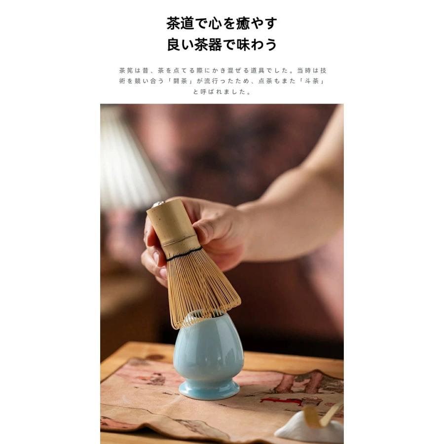 茶道具 セット 初心者 抹茶セット 8点セット 茶道 抹茶 茶筅 茶碗抹茶