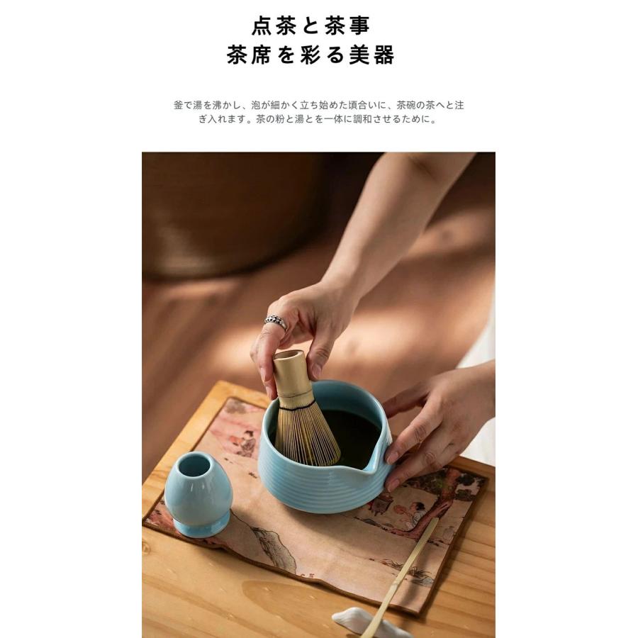 茶道具 セット 初心者 抹茶セット 8点セット 茶道 抹茶 茶筅 茶碗抹茶