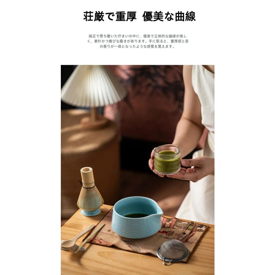 茶道具 セット 初心者 抹茶セット 8点セット 茶道 抹茶 茶筅 茶碗抹茶