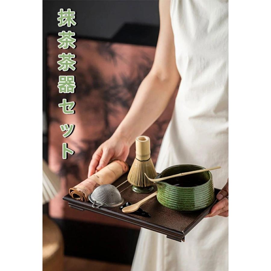 抹茶 の 道具