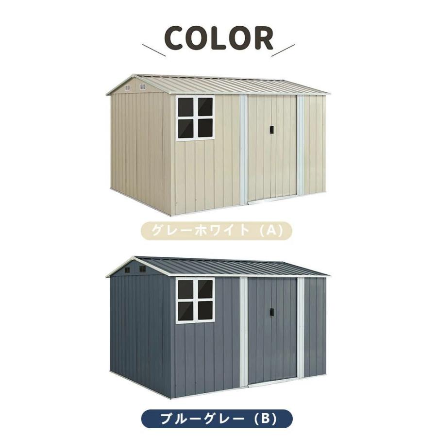 【一部即納】【1年間品質保証】物置 屋外 スチール 倉庫 大型 窓付き 床材補強フレーム付き 戸外収納庫 幅290 奥行き232 高195 施錠可能 換気口 物置き 収納庫の画像