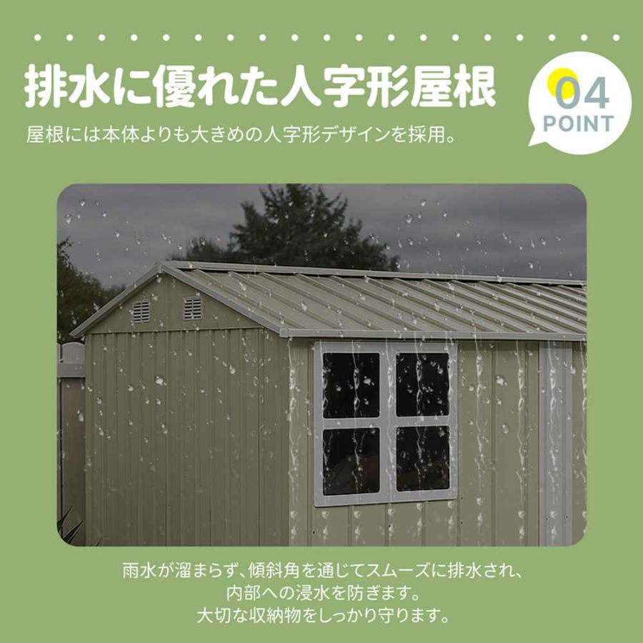 【一部即納】【1年間品質保証】物置 屋外 スチール 倉庫 大型 窓付き 床材補強フレーム付き 戸外収納庫 幅290 奥行き232 高195 施錠可能 換気口 物置き 収納庫の画像