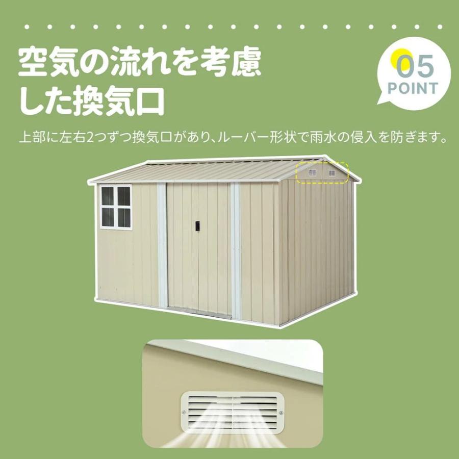 【一部即納】【1年間品質保証】物置 屋外 スチール 倉庫 大型 窓付き 床材補強フレーム付き 戸外収納庫 幅290 奥行き232 高195 施錠可能 換気口 物置き 収納庫の画像