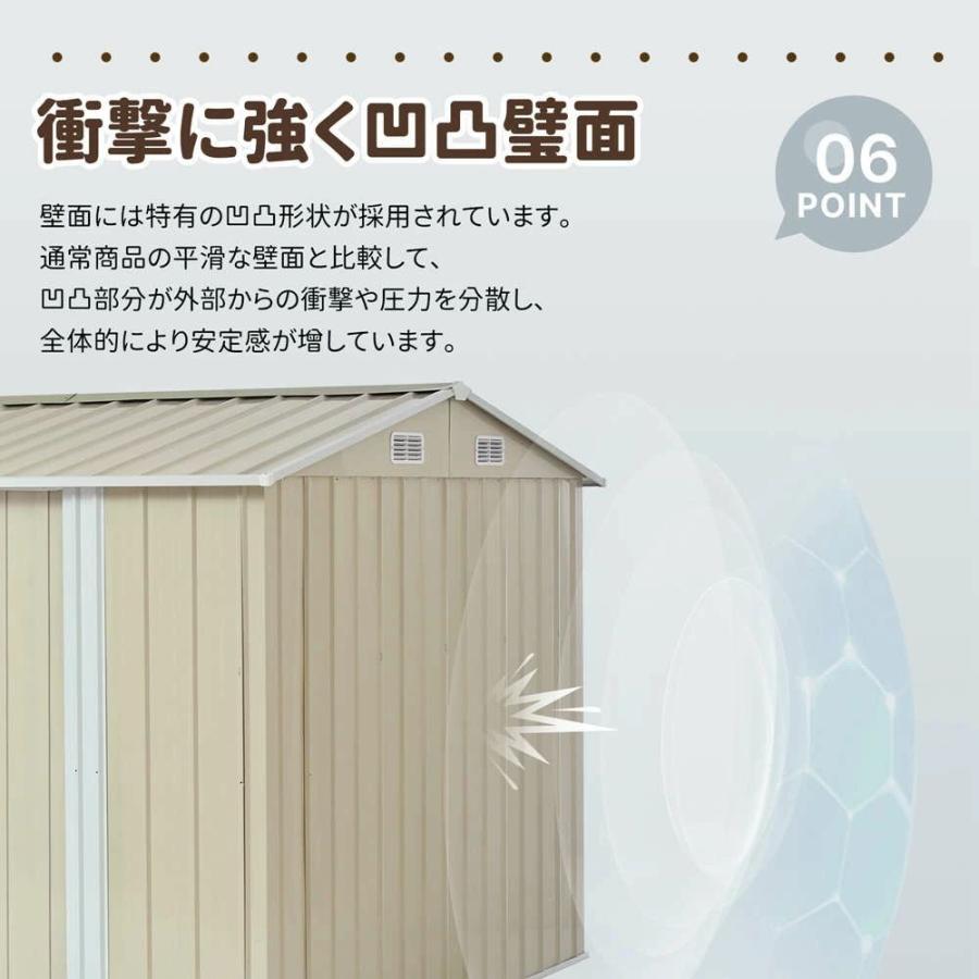 【一部即納】【1年間品質保証】物置 屋外 スチール 倉庫 大型 窓付き 床材補強フレーム付き 戸外収納庫 幅290 奥行き232 高195 施錠可能 換気口 物置き 収納庫の画像