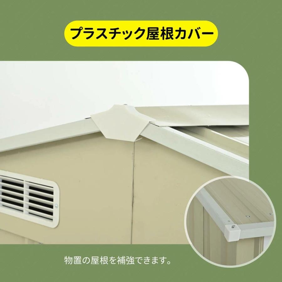 【一部即納】【1年間品質保証】物置 屋外 スチール 倉庫 大型 窓付き 床材補強フレーム付き 戸外収納庫 幅290 奥行き232 高195 施錠可能 換気口 物置き 収納庫の画像