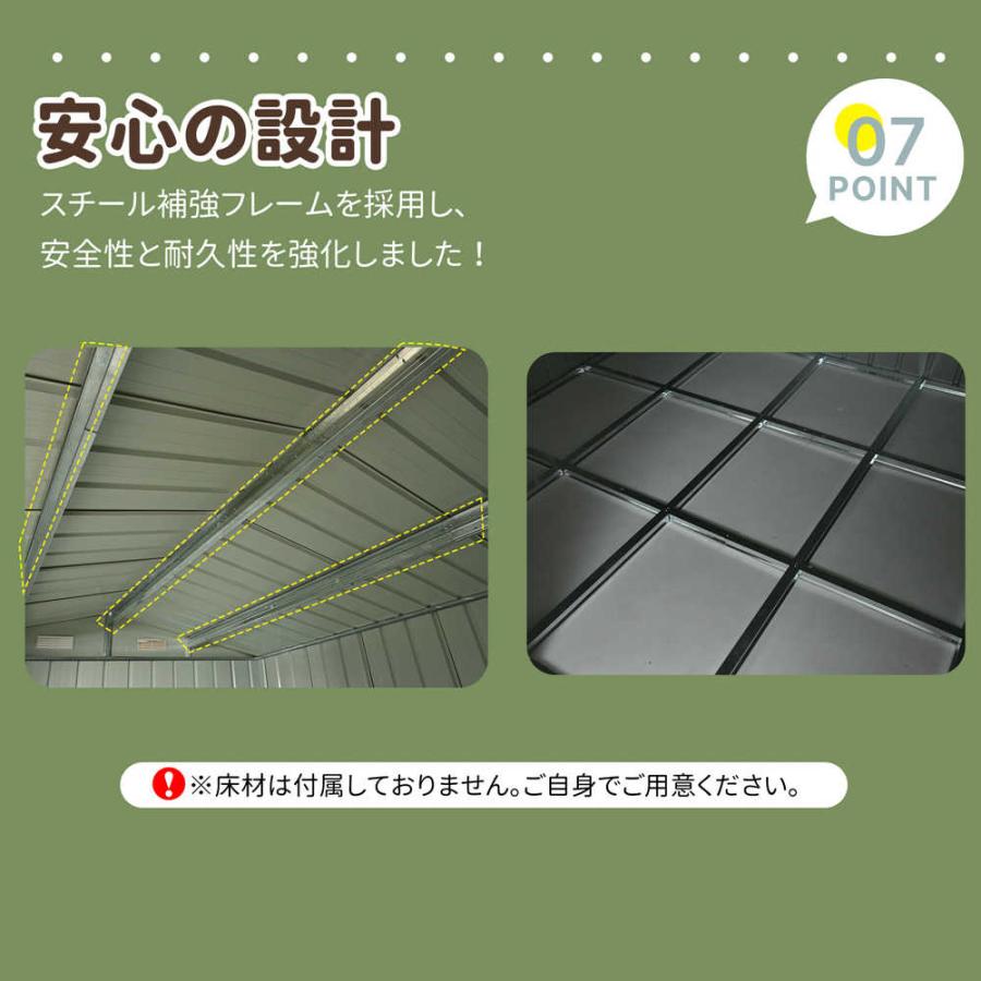 【一部即納】【1年間品質保証】物置 屋外 スチール 倉庫 大型 窓付き 床材補強フレーム付き 戸外収納庫 幅290 奥行き232 高195 施錠可能 換気口 物置き 収納庫の画像