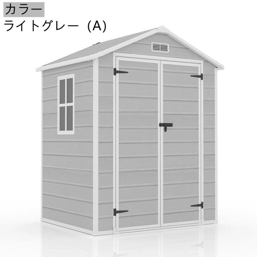 【即納】【1年間品質保証】大型 物置 収納庫 屋外 樹脂製 床板付き 幅157.5×奥行き123×高208cm 防水 耐候性 大容量 倉庫 頑丈 軽量 DIY 家庭用 ガーデン 庭 農の画像