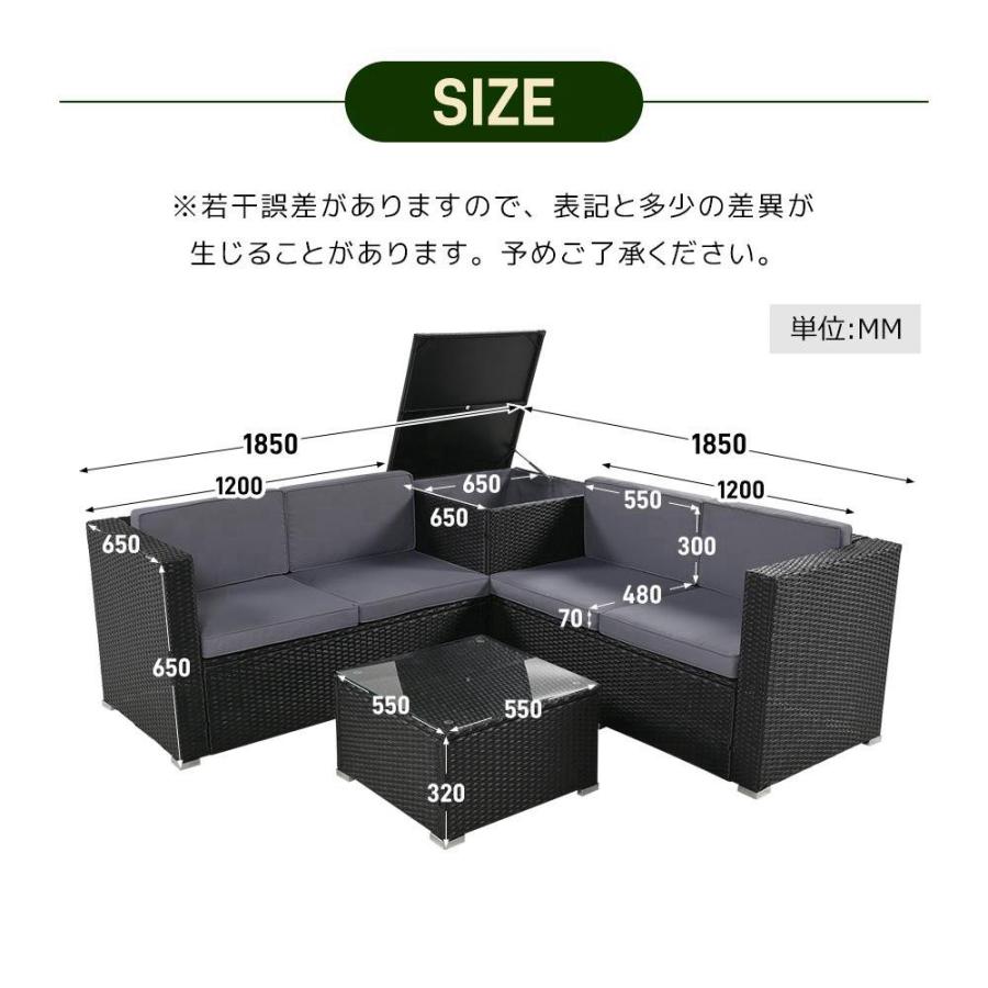 【2000円クーポン利用可】【即納＆1年保証 】屋外家具 ガーデンファニチャー おしゃれ ガーデンファニチャーセット ガーデンチェアー ガーデンソファ 4点セットの画像