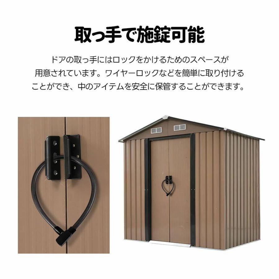 【1年保証＆2000円クーポン利用】【即納】物置 屋外 スチール 倉庫 戸外収納庫 幅184*奥行き132*高196cm 物置き おしゃれ 大型 収納庫 屋外物置 防さび ベランダの画像