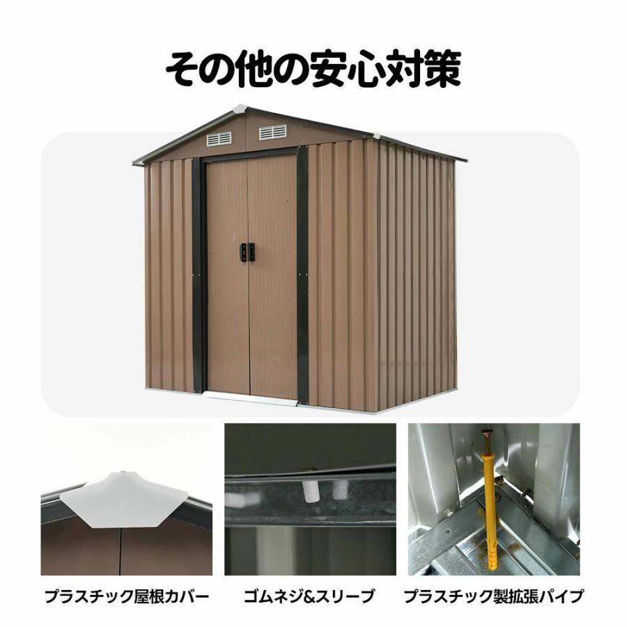 【1年保証＆2000円クーポン利用】【即納】物置 屋外 スチール 倉庫 戸外収納庫 幅184*奥行き132*高196cm 物置き おしゃれ 大型 収納庫 屋外物置 防さび ベランダの画像