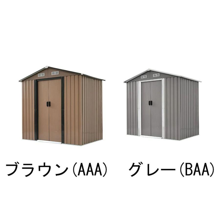 【1年保証＆2000円クーポン利用】【即納】物置 屋外 スチール 倉庫 戸外収納庫 幅184*奥行き132*高196cm 物置き おしゃれ 大型 収納庫 屋外物置 防さび ベランダの画像