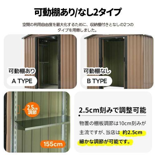 【1年保証＆2000円クーポン利用】【即納】物置 屋外 スチール 倉庫 戸外収納庫 幅184*奥行き132*高196cm 物置き おしゃれ 大型 収納庫 屋外物置 防さび ベランダの画像