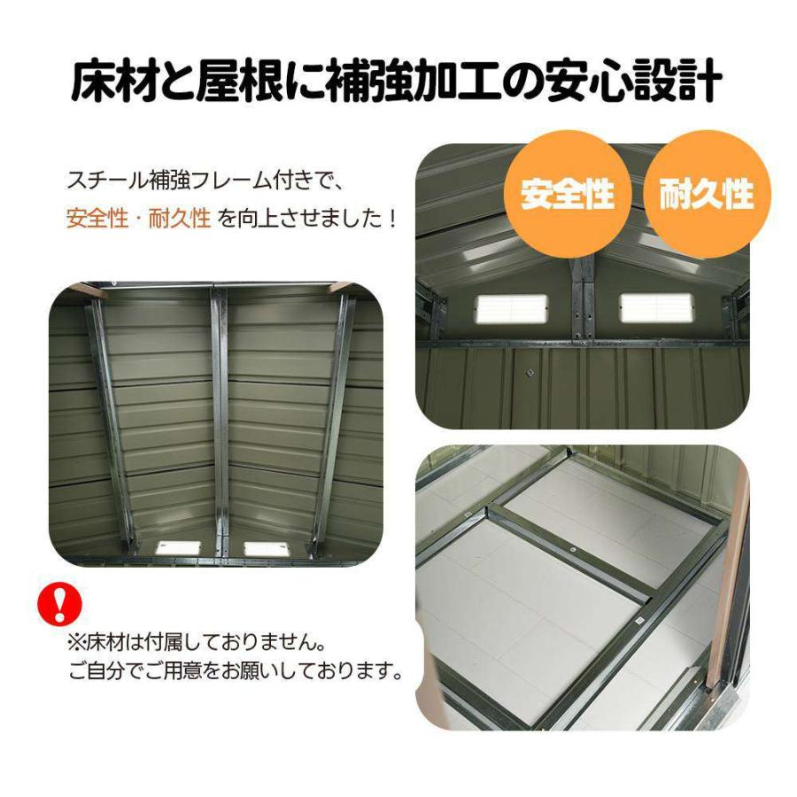 【1年保証＆2000円クーポン利用】【即納】物置 屋外 スチール 倉庫 戸外収納庫 幅184*奥行き132*高196cm 物置き おしゃれ 大型 収納庫 屋外物置 防さび ベランダの画像